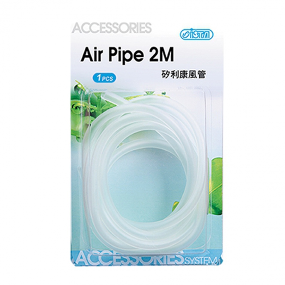 Furtun aer ISTA Siliconic Air Pipe 2 m