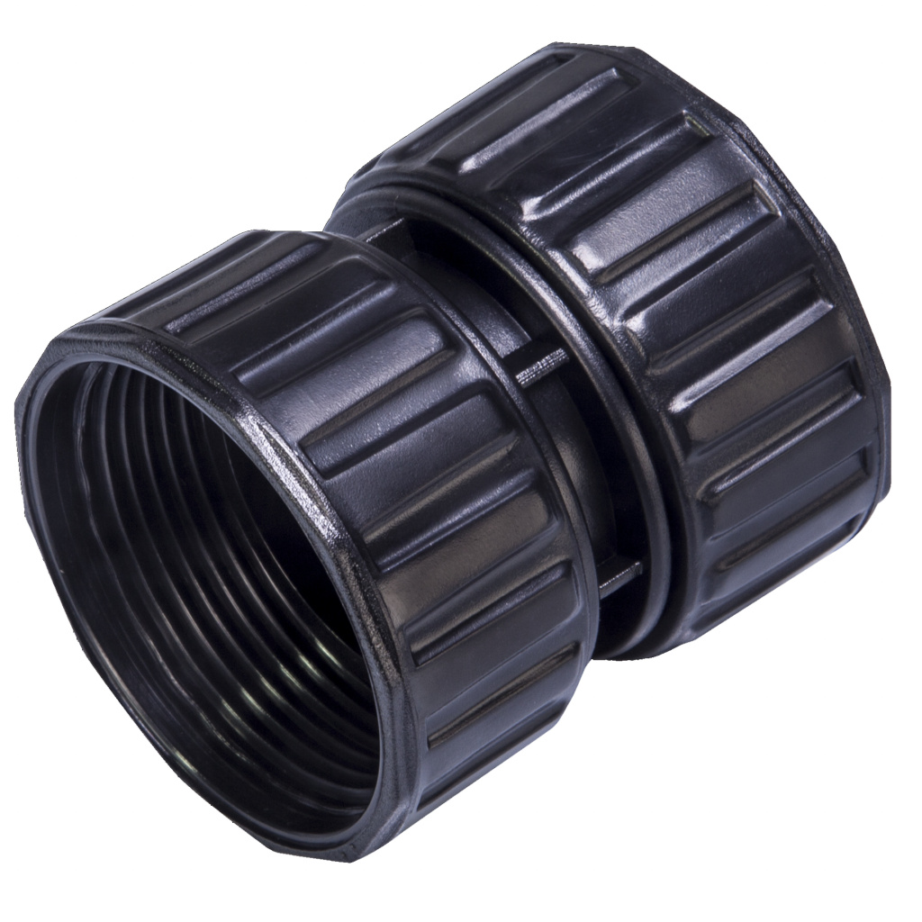 JBL ProCristal UV-C Quick Connect