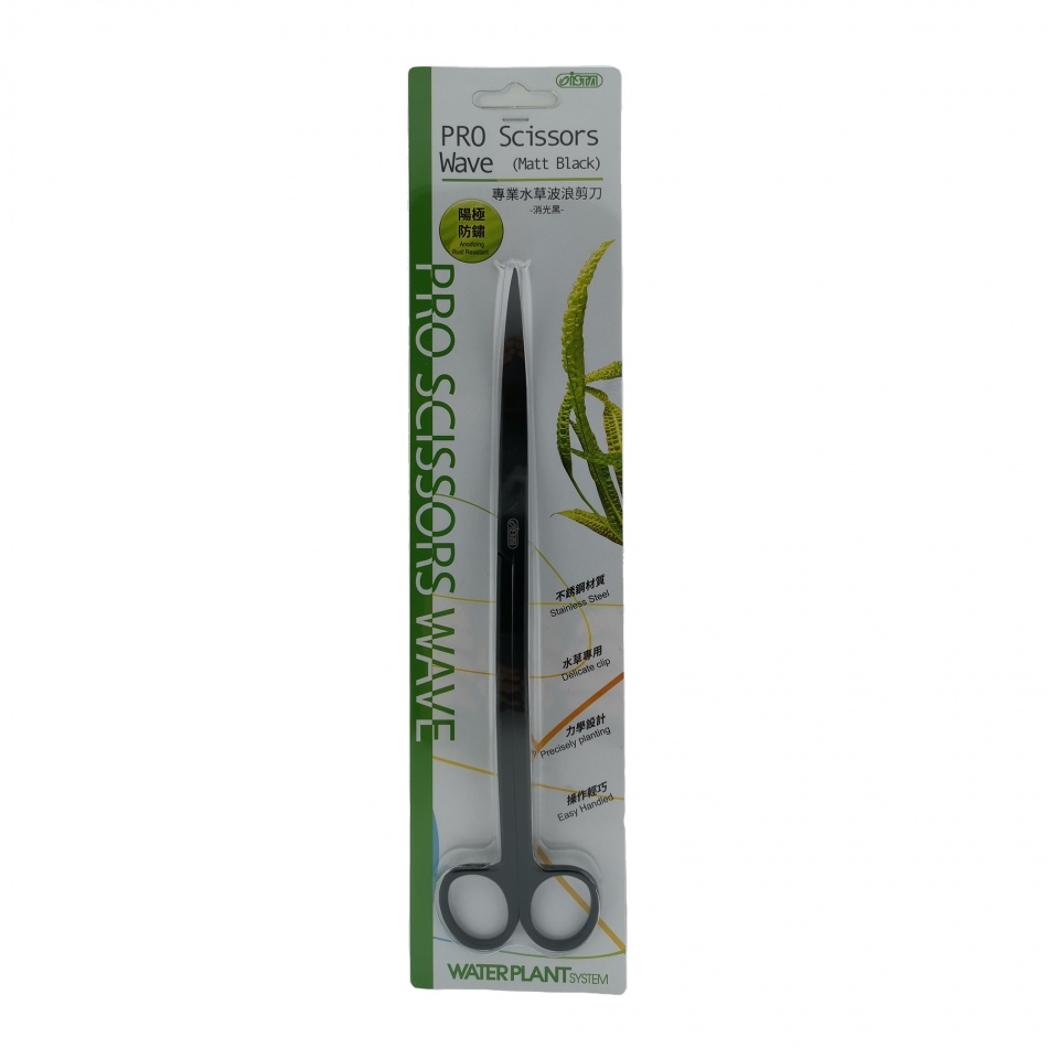 Foarfeca plante acvariu ISTA PRO Scissors Wave Black