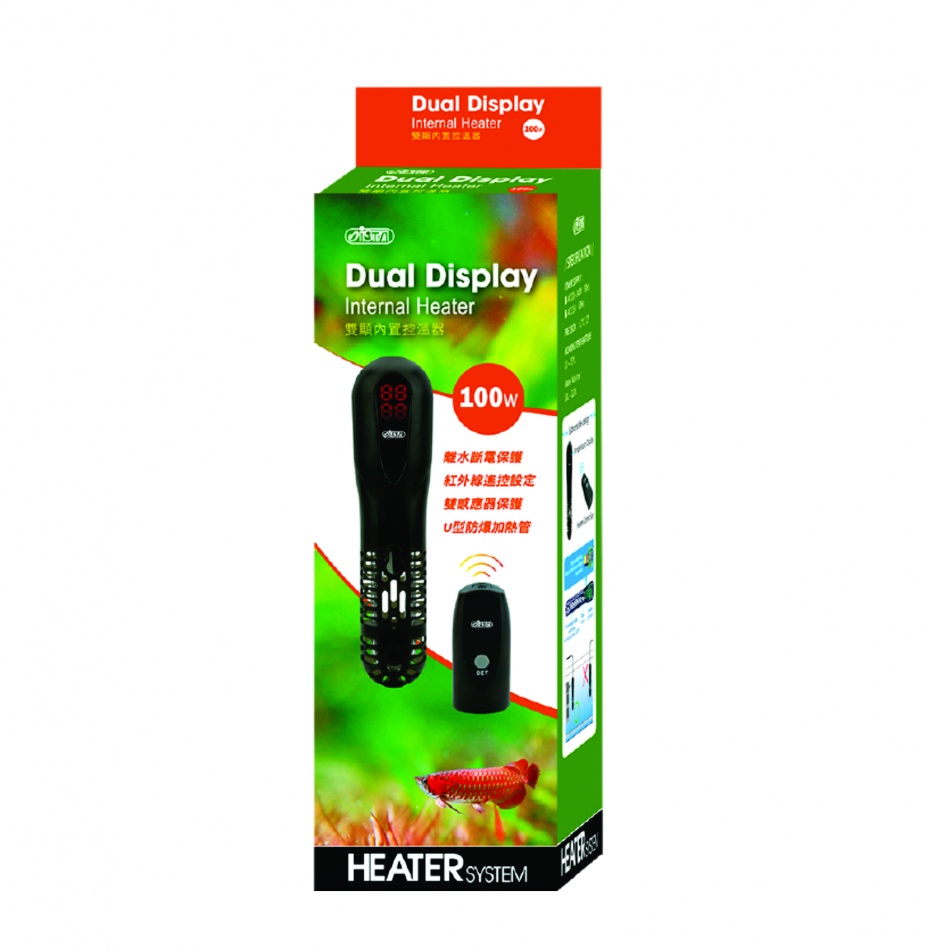 Incalzitor acvariu ISTA Dual Display Internal Heater 100W