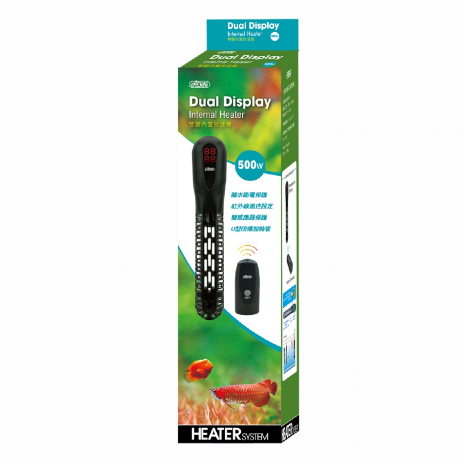 Incalzitor acvariu ISTA Dual Display Internal Heater 500W