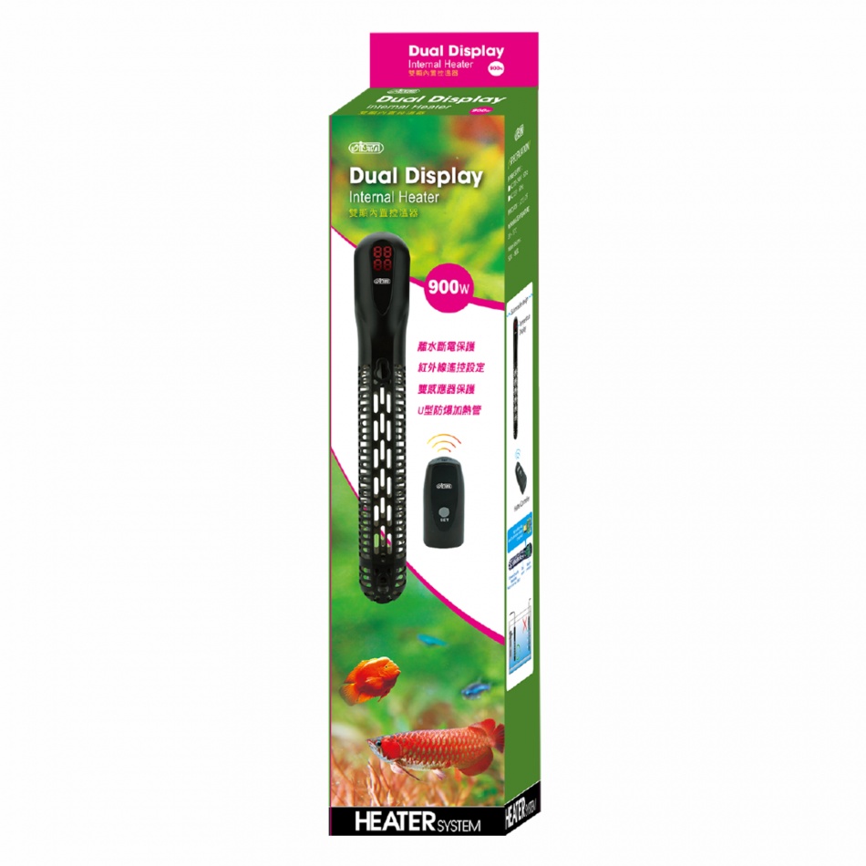 Incalzitor acvariu ISTA Dual Display Internal Heater 900W