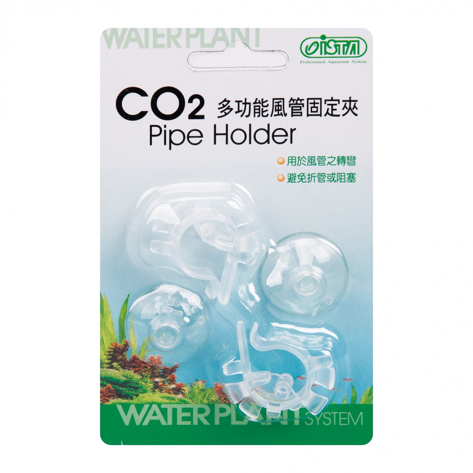 ISTA Pipe holder set CO2 and Air