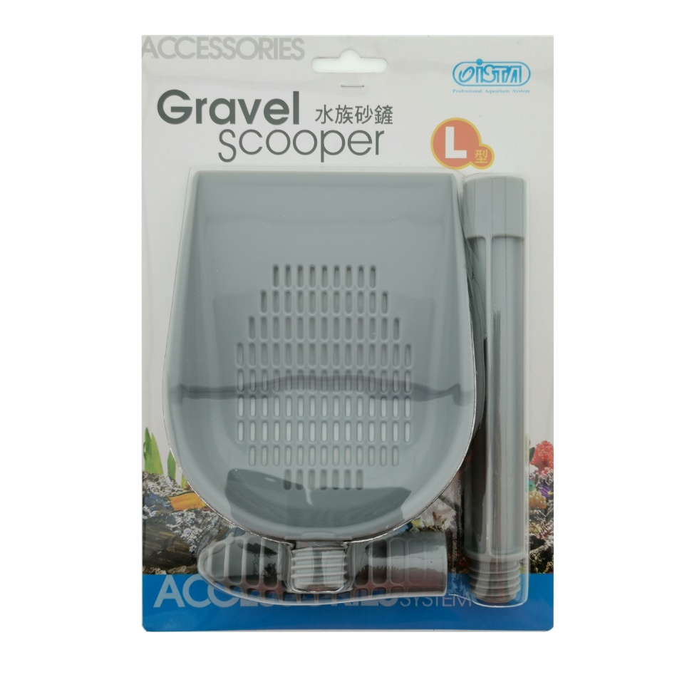 ISTA Gravel Scooper L