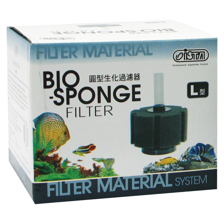 Filtru burete acvariu ISTA Bio Sponge Round L