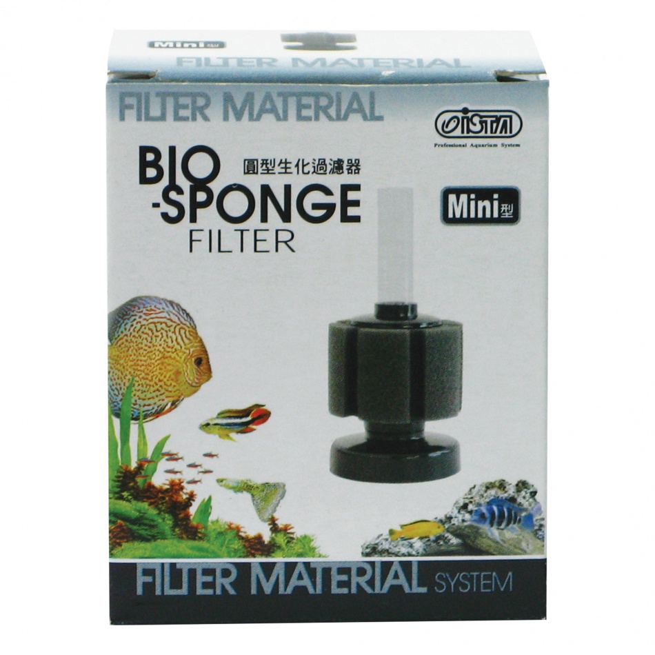 Filtru burete acvariu ISTA Bio Sponge Round Mini