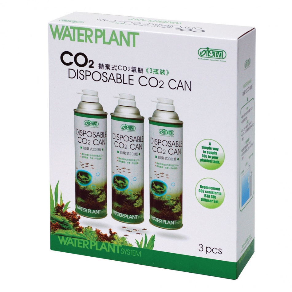 Set fertilizare CO2 acvariu ISTA Disposable CO2 Can x 3