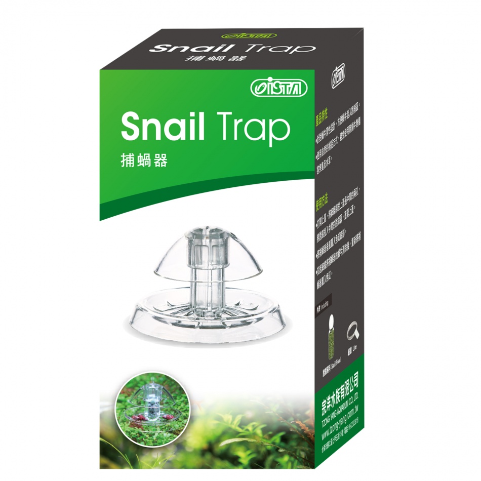 Capcana melci ISTA Snail Trap