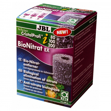 Masa filtranta JBL BioNitratEX CPi