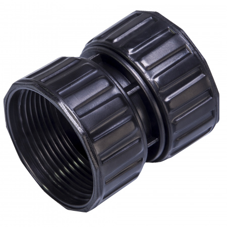JBL ProCristal UV-C Quick Connect