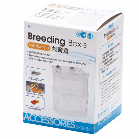 ISTA Breeding Box S