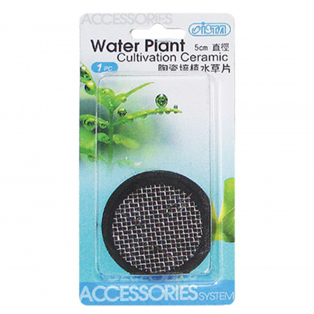 ISTA Water Plant Cultivation Ceramic Round 5cm 