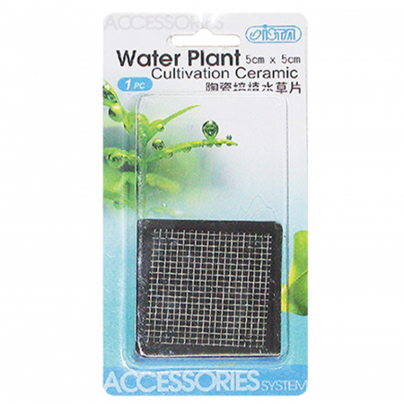 ISTA Water Plant Cultivation Ceramic Square 5x5 cm