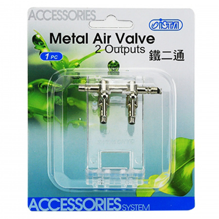 ISTA Metal Air Valve 2 Output
