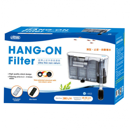 Filtru cascada acvariu ISTA Hang-On I-853