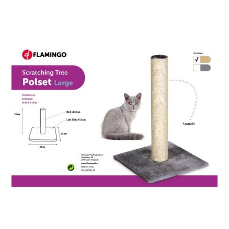 Sisal SCRATCH POLE POLSET L  Bej