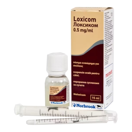 LOXICOM DOG 0.5mg/15ml