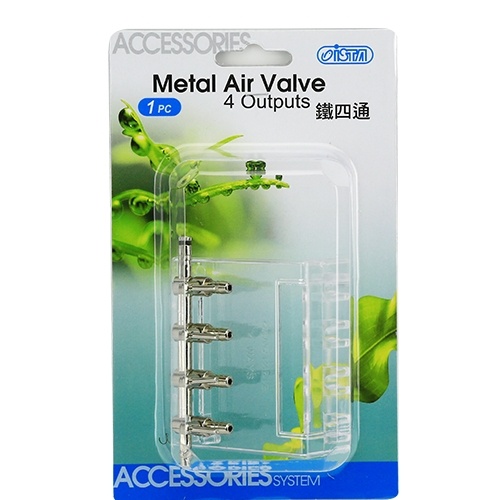 ISTA Metal Air Valve 4 Output