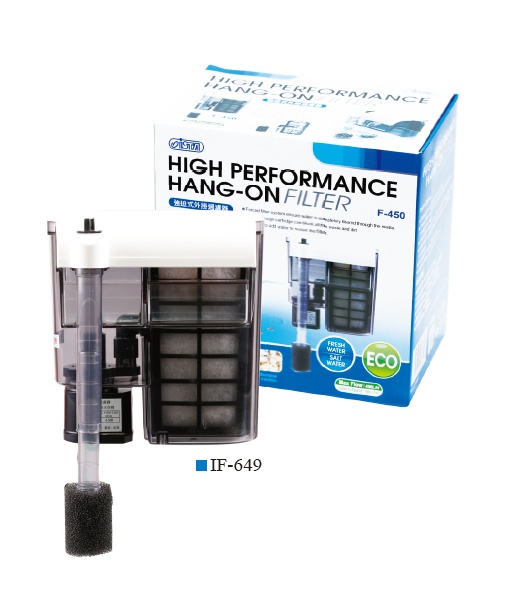 Filtru cascada acvariu ISTA  High Performance Hang-On 450L/h  