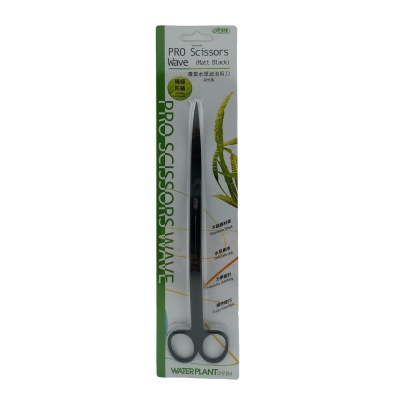 Foarfeca plante acvariu ISTA PRO Scissors Wave Black