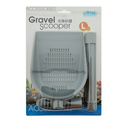 ISTA Gravel Scooper L