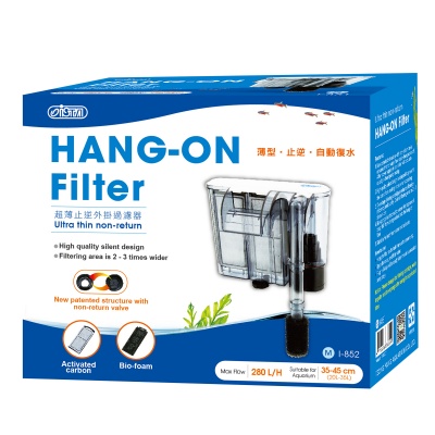 Filtru cascada acvariu ISTA Hang-On I-852