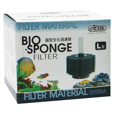 Filtru burete acvariu ISTA Bio Sponge Round L