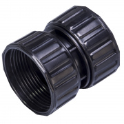 JBL ProCristal UV-C Quick Connect