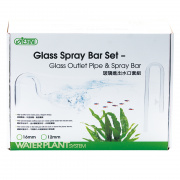 ISTA Lily Pipe Set Inflow/Outflow 16 mm