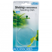 Vas hranire ISTA Shrimp Feeding Dish