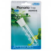 ISTA Planaria trap