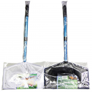 Minciog iaz JBL Pond Net Fine 30.5 x 20.5 cm, 90 cm