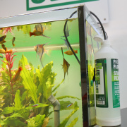 Rezerva reactor JBL PROFLORA CO2 STARTER BIO REAKTOR