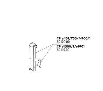 JBL Cleme capac filtru extern CP e1500 (set)