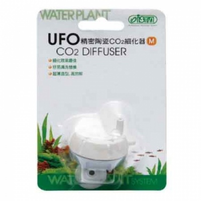 ISTA Difuzor CO2 UFO Medium