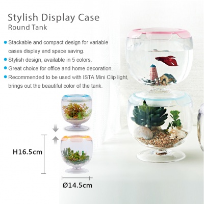 Acvariu ISTA Stylish Display Case Round Tank Verde 2.3 l