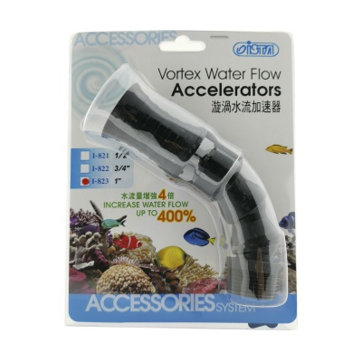 ISTA Water Flow Accelerator 1