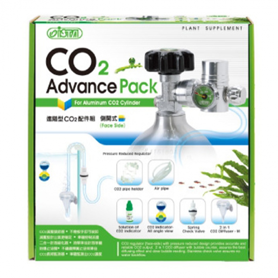Set fertilizare CO2 acvariu ISTA CO2 Advanced Pack
