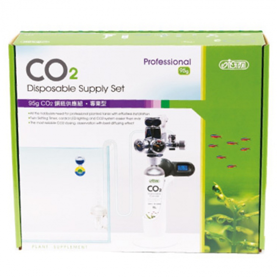  Set fertilizare CO2 acvariu ISTA CO2 Disposable Supply Set Professional