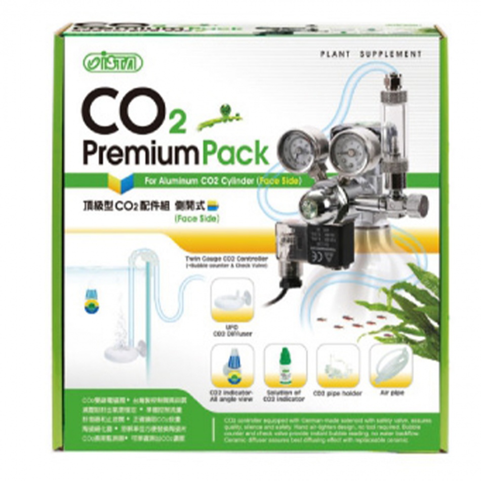 Set fertilizare CO2 acvariu ISTA CO2 Premium Pack