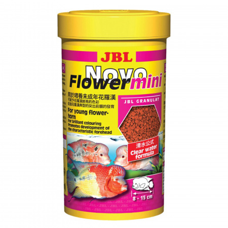 Hrana pesti acvariu JBL NovoFlower mini 250 ml