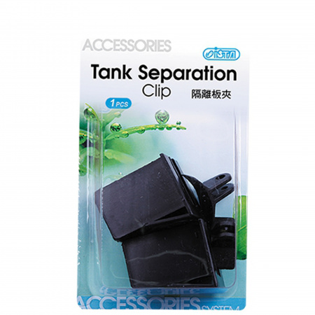 ISTA Tank Separation Clip 