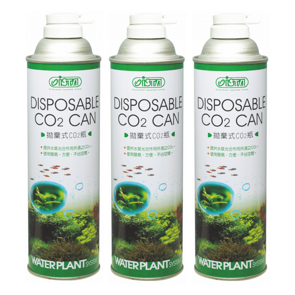 Set fertilizare CO2 acvariu ISTA Disposable CO2 Can x 3
