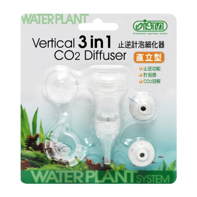 ISTA Vertical 3in1 CO2 Diffuser S