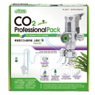 Set fertilizare CO2 acvariu ISTA CO2 Professional Pack