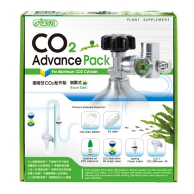 Set fertilizare CO2 acvariu ISTA CO2 Advanced Pack