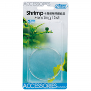 Accesorii sticla acvariu ISTA Shrimp Feeding Dish