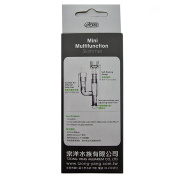 Skimmer acvariu ISTA Mini Multifunction Skimmer 