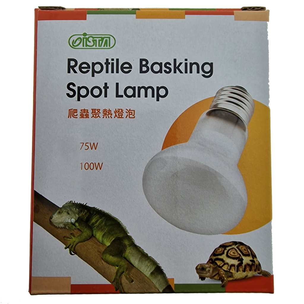 Bec terariu Reptile Basking Spot Lamp 50W