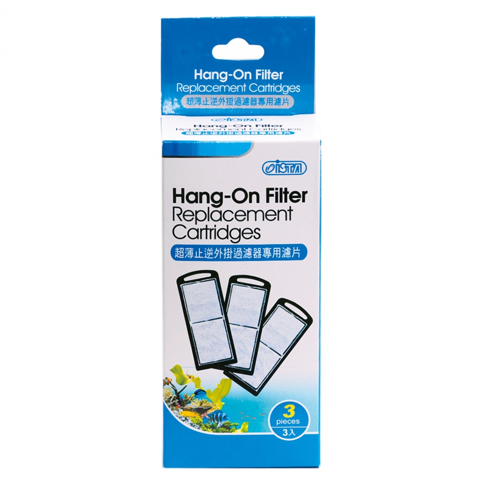 Rezerva filtru cascada ISTA Hang-On Replacement Cartriges I-854